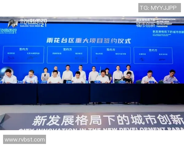 南京乒乓球队的节奏体系与战术创新探索之路 南京乒乓球队的节奏体系与战术创新探索之路