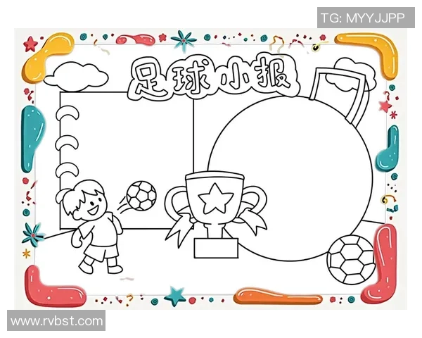 卡塔尔足球明星简笔画创作指南与技巧分享