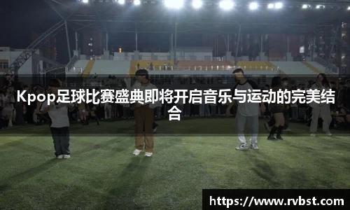 九游会J9真人游戏