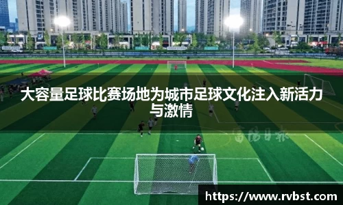 九游会(J9) - 真人游戏第一品牌