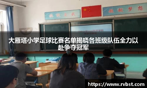九游会J9真人游戏