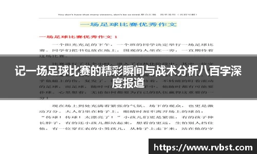 九游会