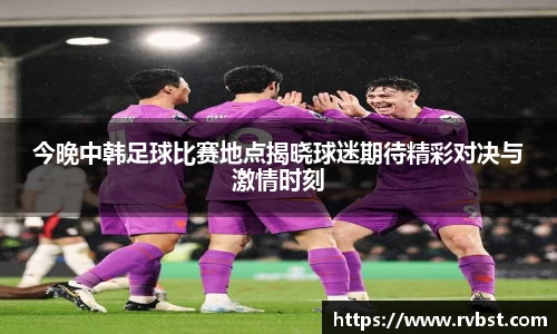 九游会J9真人游戏