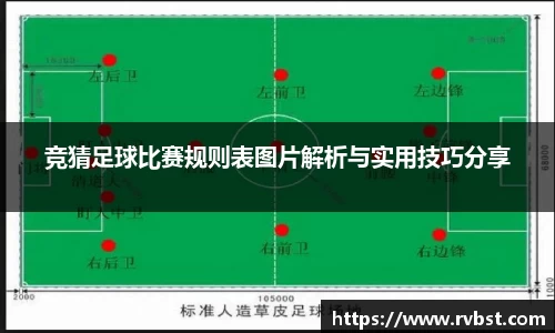 九游会