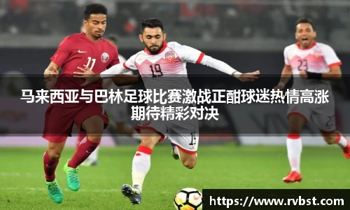 九游会J9