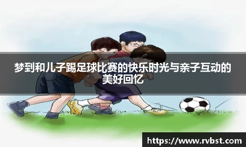 九游会J9