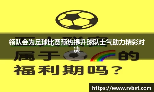 九游会(J9) - 真人游戏第一品牌