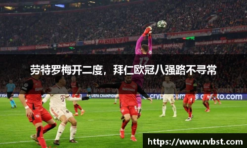 九游会J9