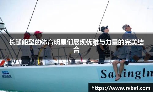 九游会