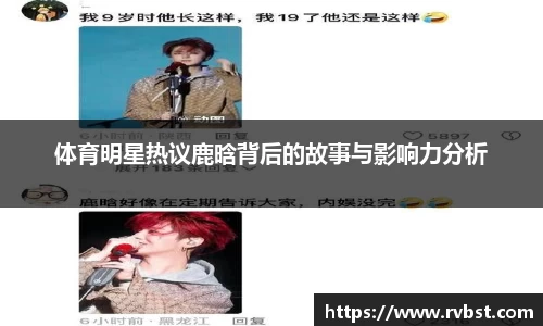 九游会(J9) - 真人游戏第一品牌