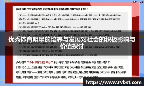 九游会J9