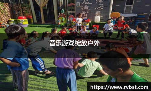 九游会J9
