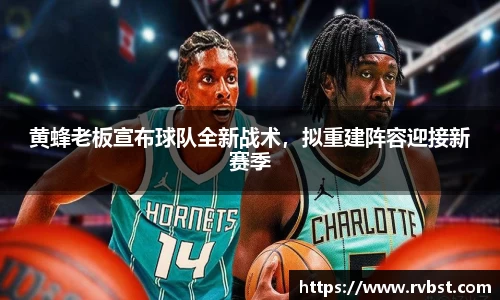 九游会