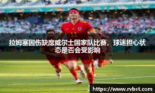 九游会