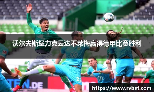 九游会