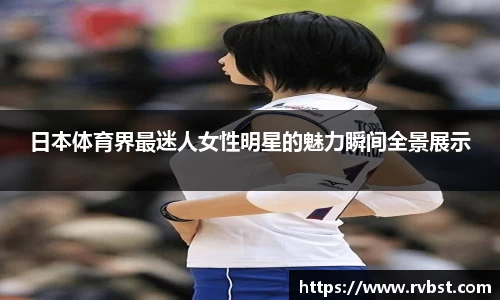 九游会J9
