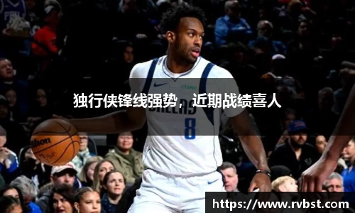 九游会J9