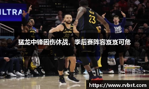 九游会J9