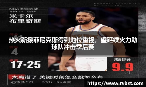 九游会J9