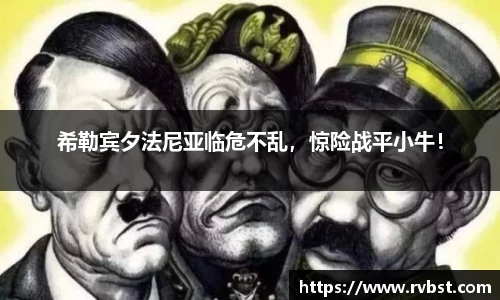 九游会(J9) - 真人游戏第一品牌