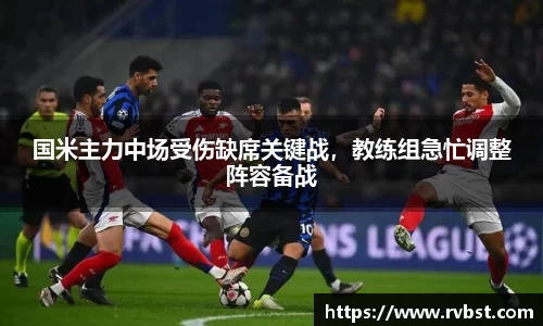 九游会J9