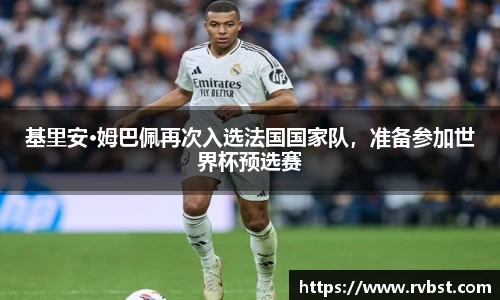 九游会J9真人游戏