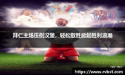 九游会J9真人游戏
