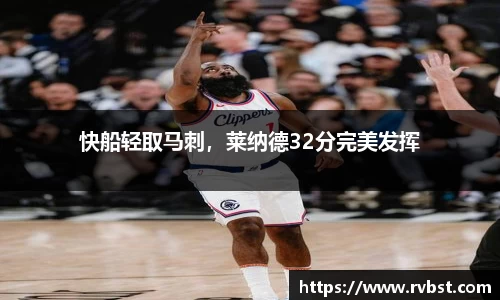 九游会