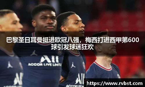 九游会J9