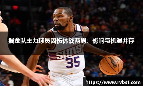 九游会J9真人游戏