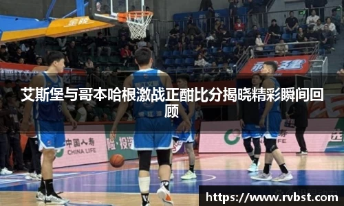 九游会J9真人游戏