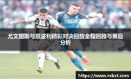 九游会J9真人游戏