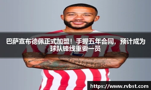 九游会(J9) - 真人游戏第一品牌
