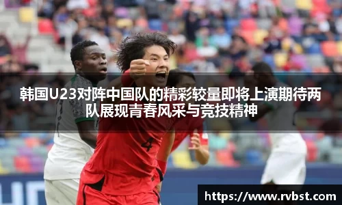 九游会J9真人游戏