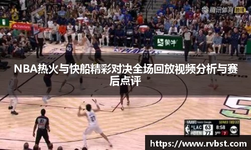 九游会J9