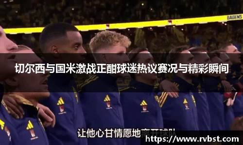 九游会
