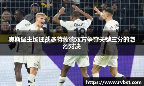 九游会J9