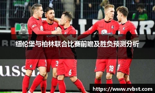九游会J9