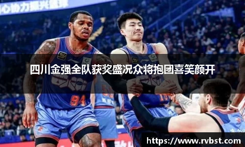 九游会J9
