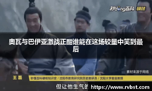 九游会