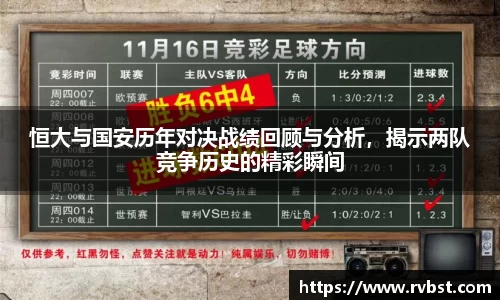 九游会J9真人游戏