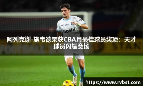 九游会J9