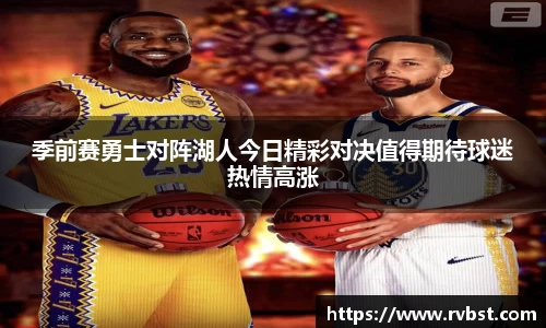 九游会J9