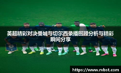 九游会J9