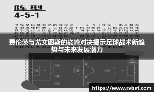 九游会