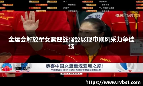 九游会J9
