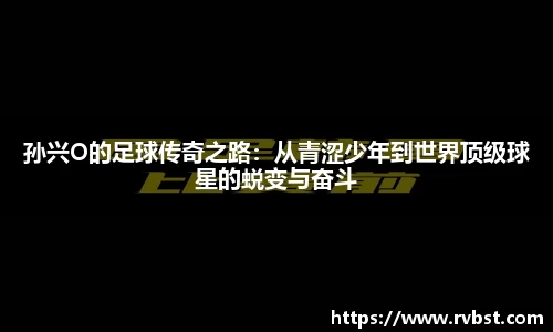 九游会J9