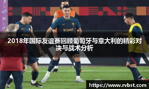 九游会J9真人游戏