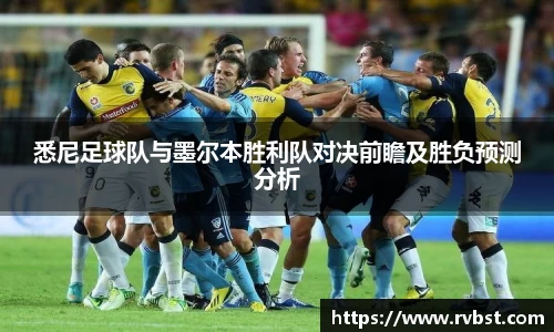 九游会J9