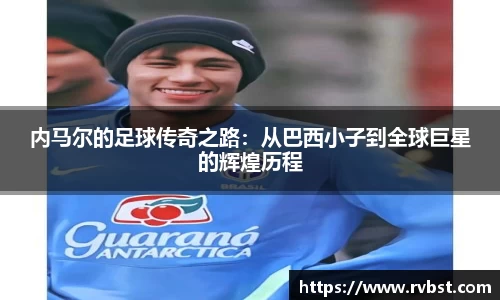 九游会J9真人游戏